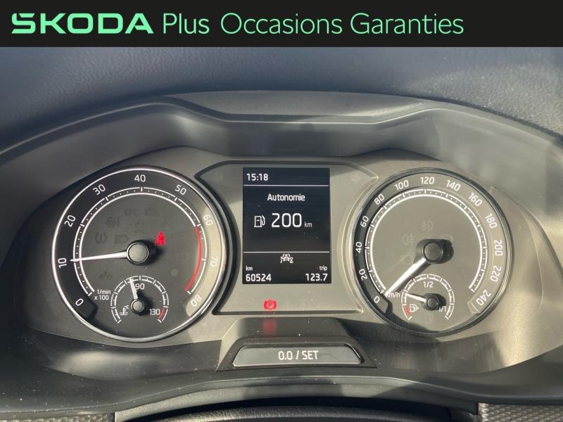 Voitures occasions ŠKODA KAMIQ Ambition Vezin-le-Coquet