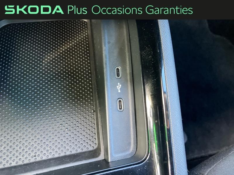 Voitures occasions ŠKODA KAMIQ Ambition Vezin-le-Coquet