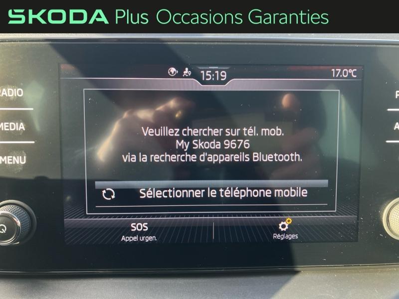 Voitures occasions ŠKODA KAMIQ Ambition Vezin-le-Coquet