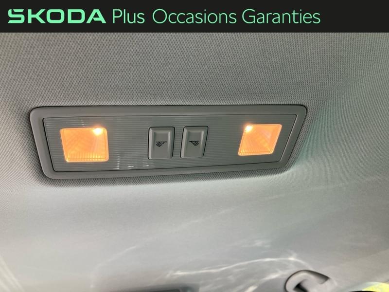 Voitures occasions ŠKODA KAMIQ Ambition Vezin-le-Coquet