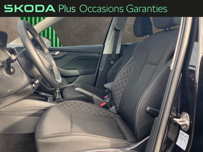 Voitures occasions ŠKODA KAMIQ Ambition Vezin-le-Coquet