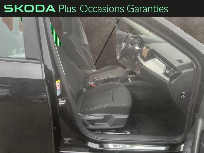 Voitures occasions ŠKODA KAMIQ Business Vezin-le-Coquet