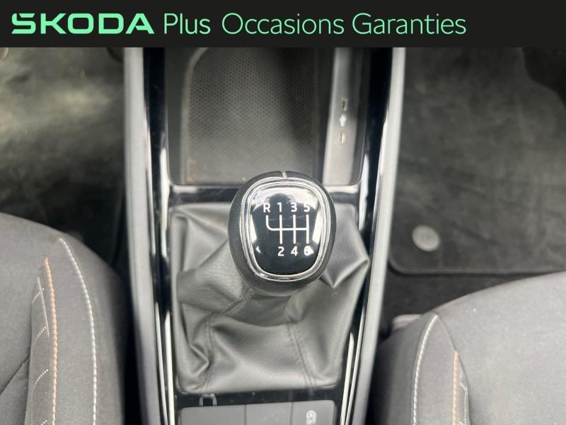 Voitures occasions ŠKODA KAMIQ Ambition Vezin-le-Coquet