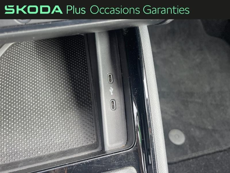 Voitures occasions ŠKODA KAMIQ Ambition Vezin-le-Coquet
