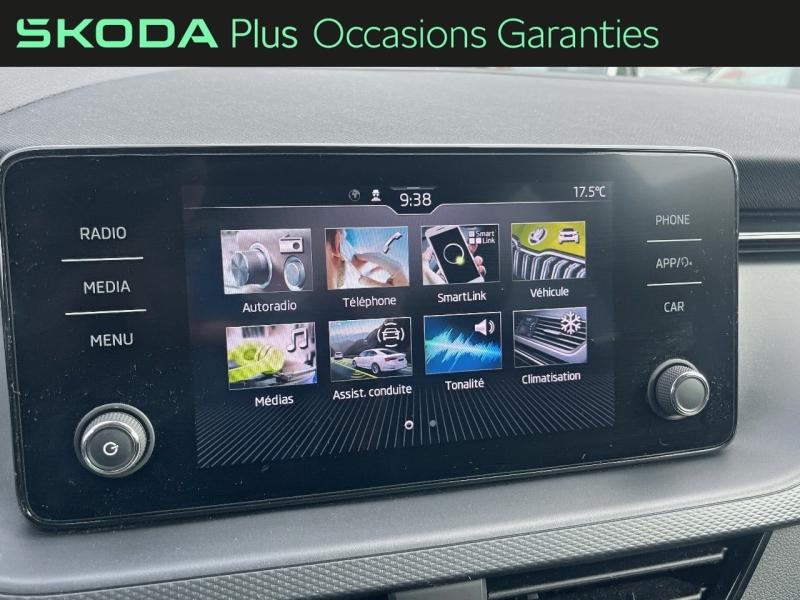 Voitures occasions ŠKODA KAMIQ Ambition Vezin-le-Coquet