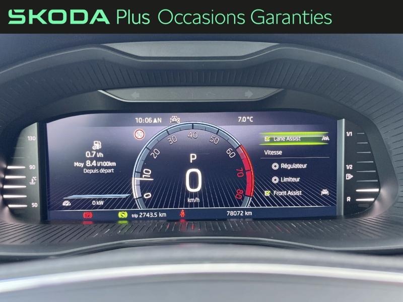 Voitures occasions ŠKODA KAMIQ Style Vezin-le-Coquet