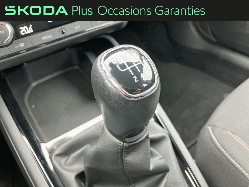 Voitures occasions ŠKODA KAMIQ Ambition Vezin-le-Coquet