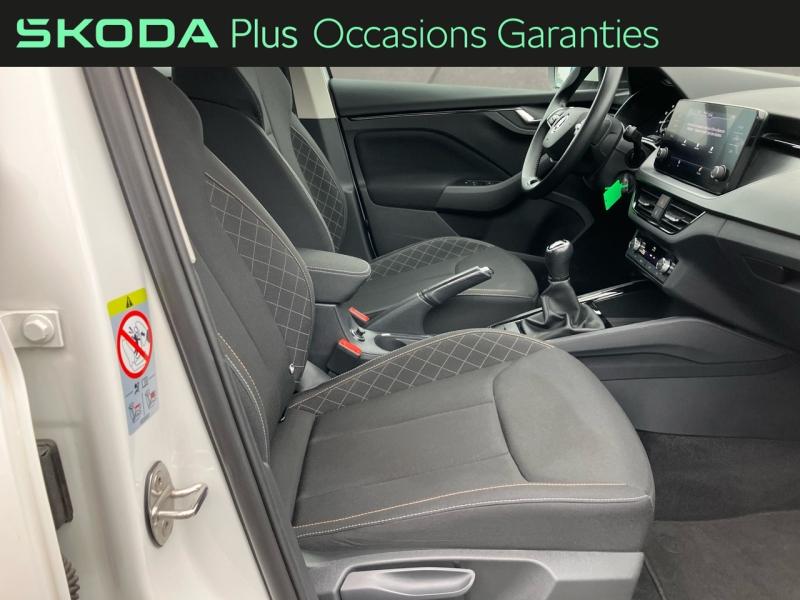 Voitures occasions ŠKODA KAMIQ Ambition Vezin-le-Coquet