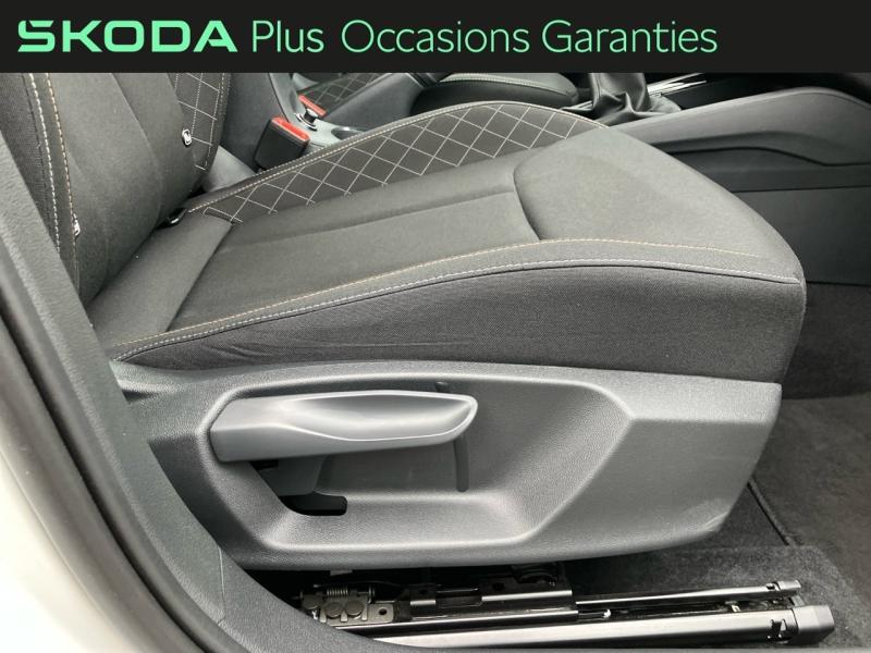 Voitures occasions ŠKODA KAMIQ Ambition Vezin-le-Coquet