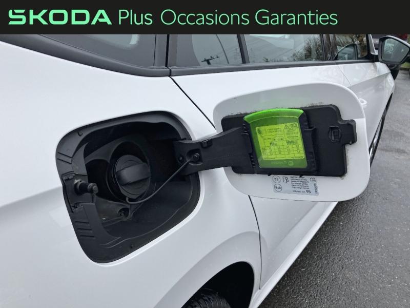 Voitures occasions ŠKODA KAMIQ Ambition Vezin-le-Coquet