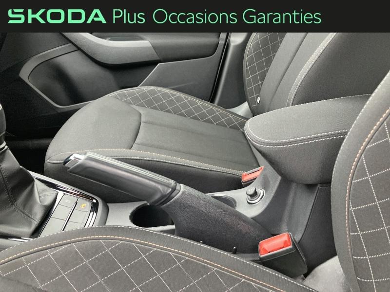 Voitures occasions ŠKODA KAMIQ Ambition Vezin-le-Coquet