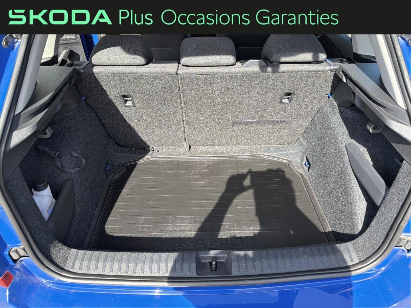 Voitures occasions ŠKODA KAMIQ Active Vezin-le-Coquet