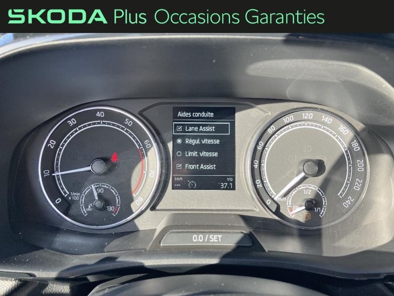 Voitures occasions ŠKODA FABIA Ambition Vezin-le-Coquet