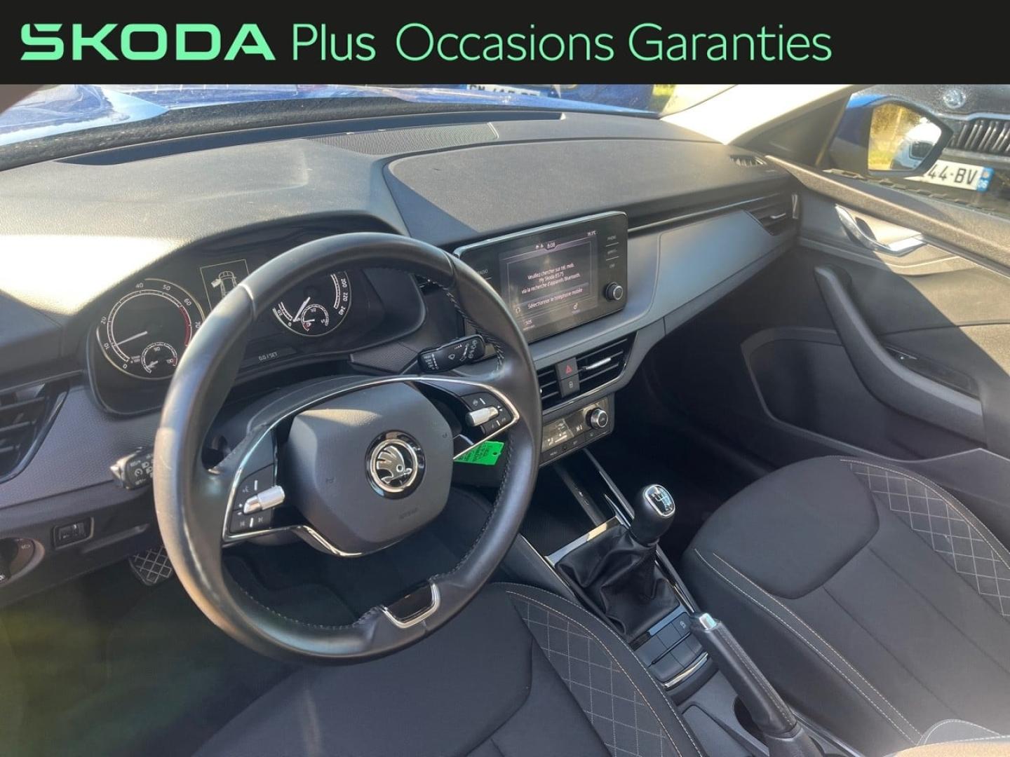 Voitures occasions ŠKODA KAMIQ Ambition Vezin-le-Coquet