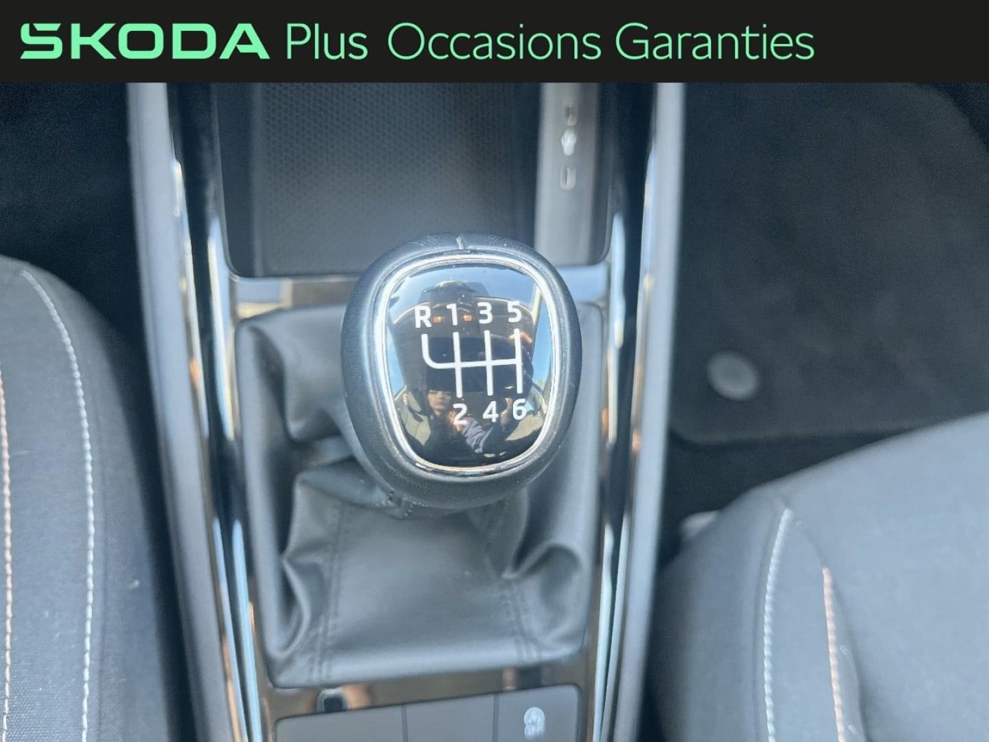 Voitures occasions ŠKODA KAMIQ Ambition Vezin-le-Coquet