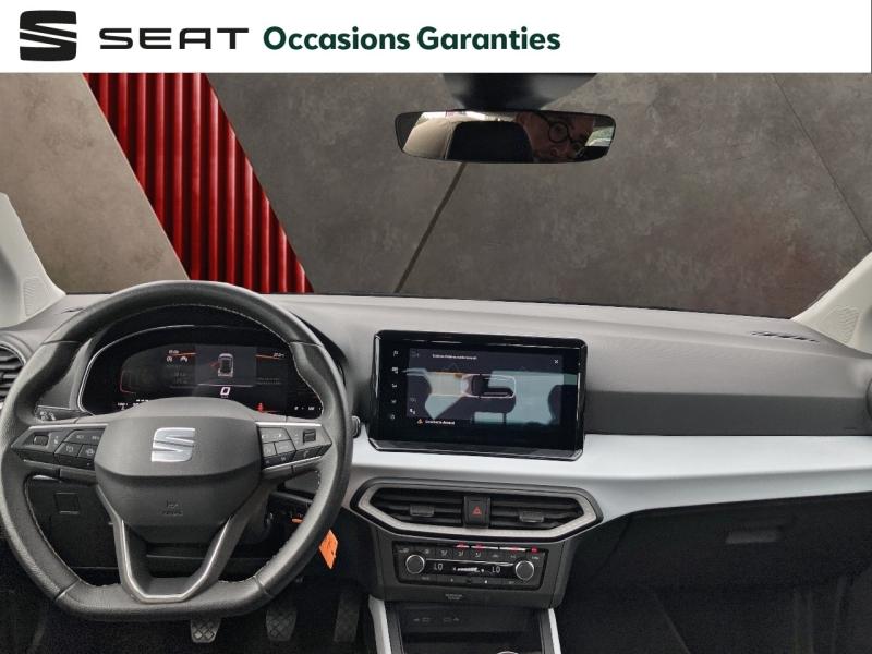 Voitures occasions SEAT ARONA Urban Vezin-le-Coquet