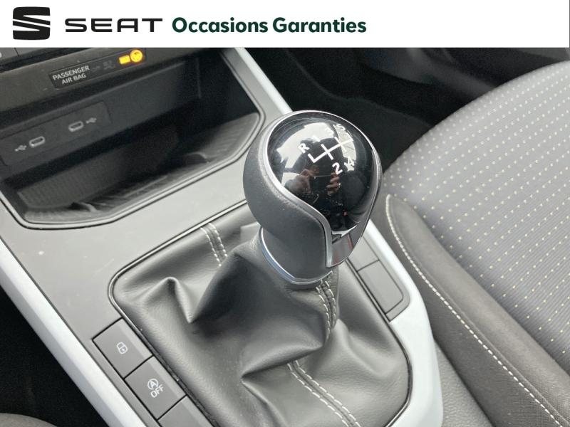 Voitures occasions SEAT ARONA Style Vezin-le-Coquet