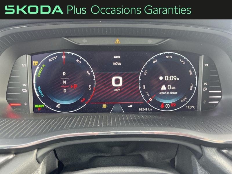 Voitures occasions ŠKODA Octavia Combi RS Vezin-le-Coquet