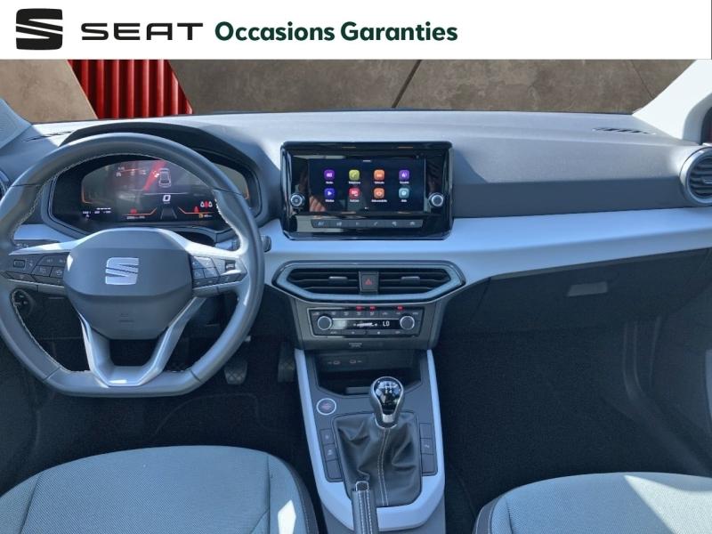 Voitures occasions SEAT IBIZA Copa Vezin-le-Coquet