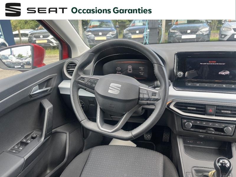 Voitures occasions SEAT IBIZA Copa Vezin-le-Coquet