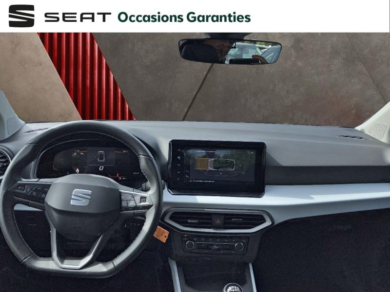 Voitures occasions SEAT ARONA Copa Vezin-le-Coquet