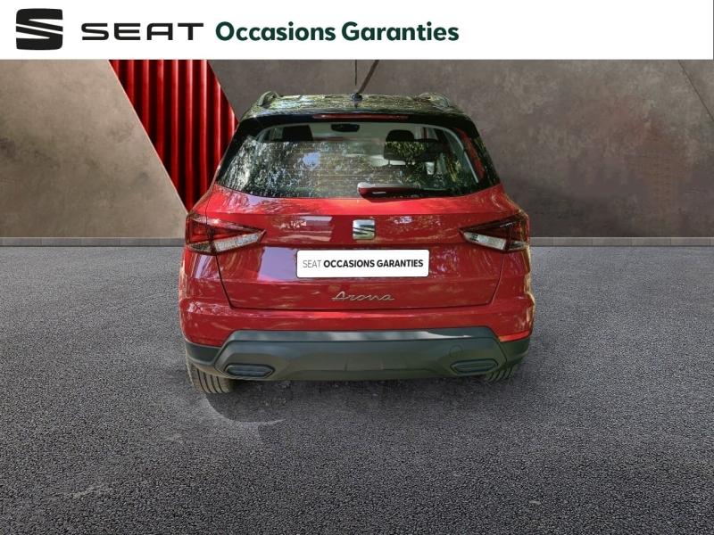 Voitures occasions SEAT ARONA Copa Vezin-le-Coquet