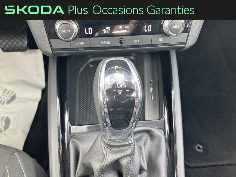 Voitures occasions ŠKODA KAMIQ Ambition Vezin-le-Coquet