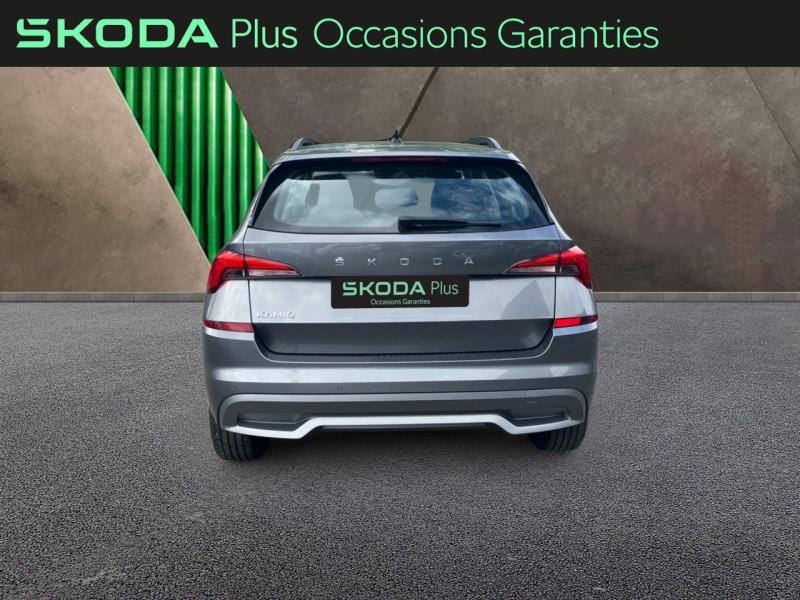 Voitures occasions ŠKODA KAMIQ Ambition Vezin-le-Coquet