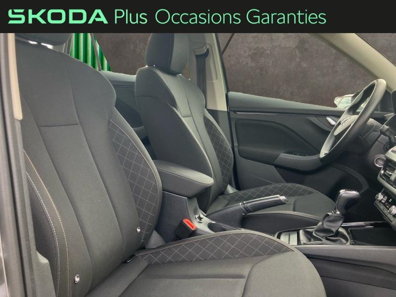 Voitures occasions ŠKODA KAMIQ Ambition Vezin-le-Coquet