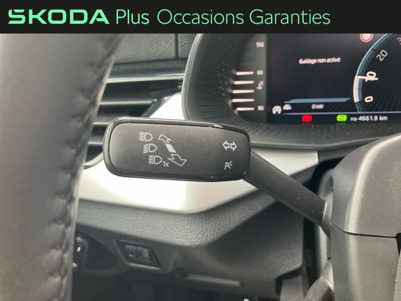 Voitures occasions ŠKODA KAMIQ Ambition Vezin-le-Coquet
