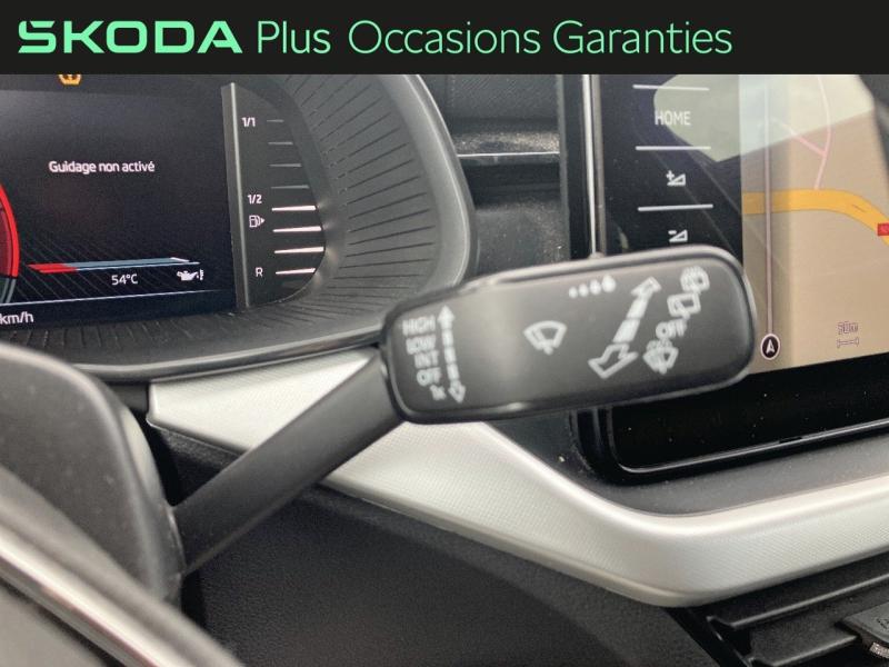 Voitures occasions ŠKODA KAMIQ Ambition Vezin-le-Coquet