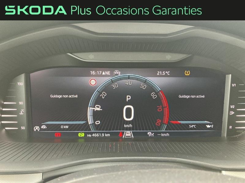 Voitures occasions ŠKODA KAMIQ Ambition Vezin-le-Coquet