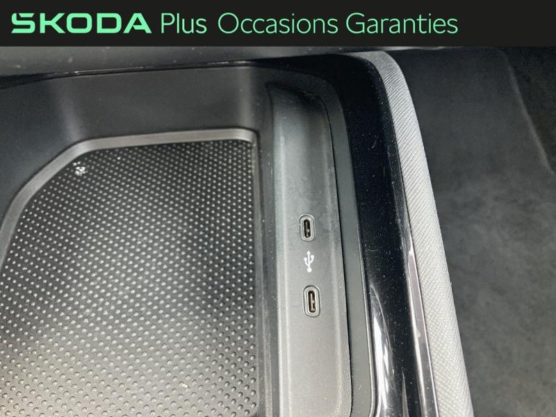 Voitures occasions ŠKODA KAMIQ Ambition Vezin-le-Coquet