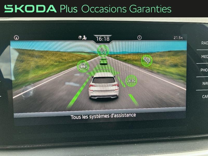 Voitures occasions ŠKODA KAMIQ Ambition Vezin-le-Coquet