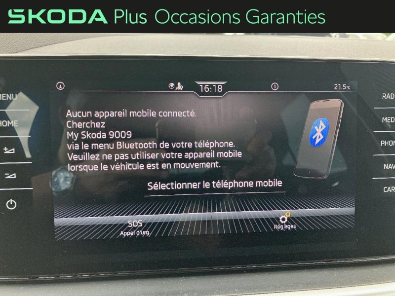 Voitures occasions ŠKODA KAMIQ Ambition Vezin-le-Coquet