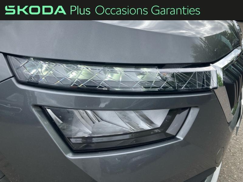 Voitures occasions ŠKODA KAMIQ Ambition Vezin-le-Coquet