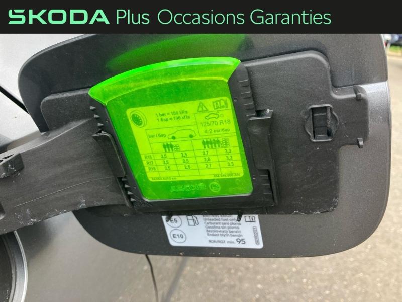 Voitures occasions ŠKODA KAMIQ Ambition Vezin-le-Coquet