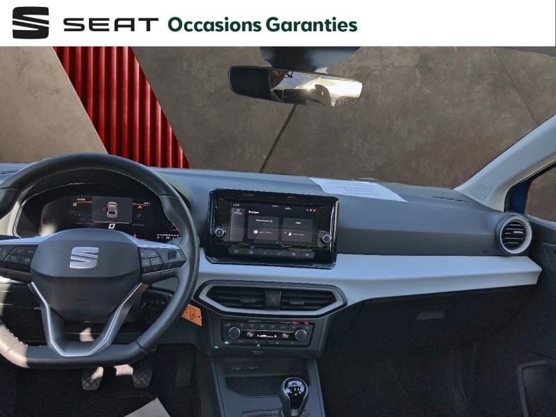 Voitures occasions SEAT IBIZA Copa Vezin-le-Coquet