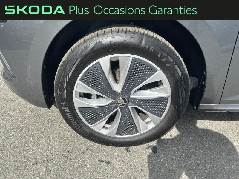 Voitures occasions ŠKODA KAMIQ Selection Vezin-le-Coquet