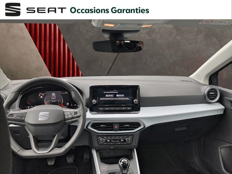 Voitures occasions SEAT IBIZA Copa Vezin-le-Coquet