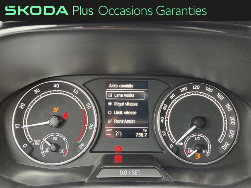 Voitures occasions ŠKODA FABIA Ambition Vezin-le-Coquet