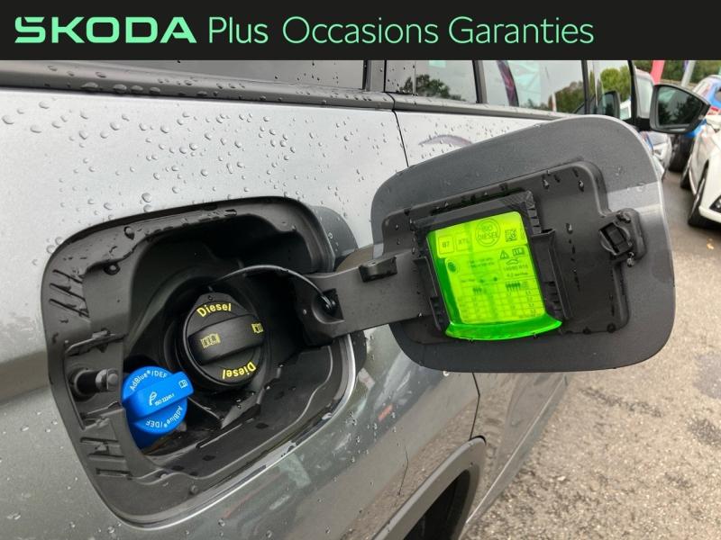 Voitures occasions ŠKODA KODIAQ Sportline Vezin-le-Coquet