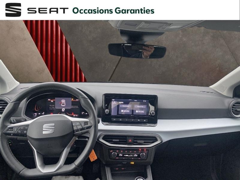 Voitures occasions SEAT IBIZA Style Vezin-le-Coquet