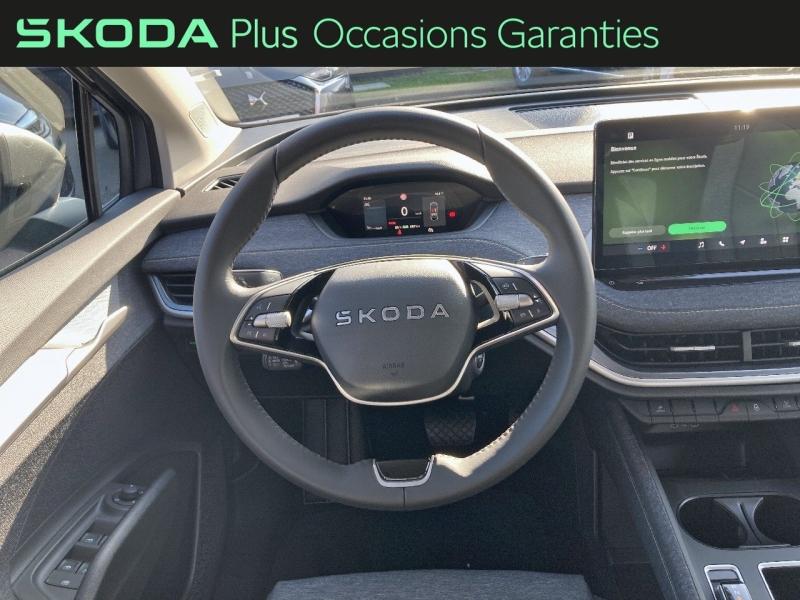 Voitures occasions ŠKODA Elroq City Vezin-le-Coquet