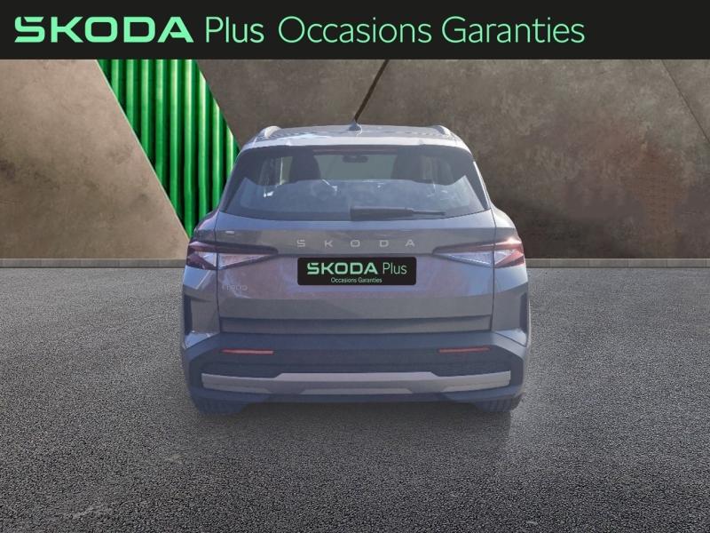 Voitures occasions ŠKODA Elroq City Vezin-le-Coquet