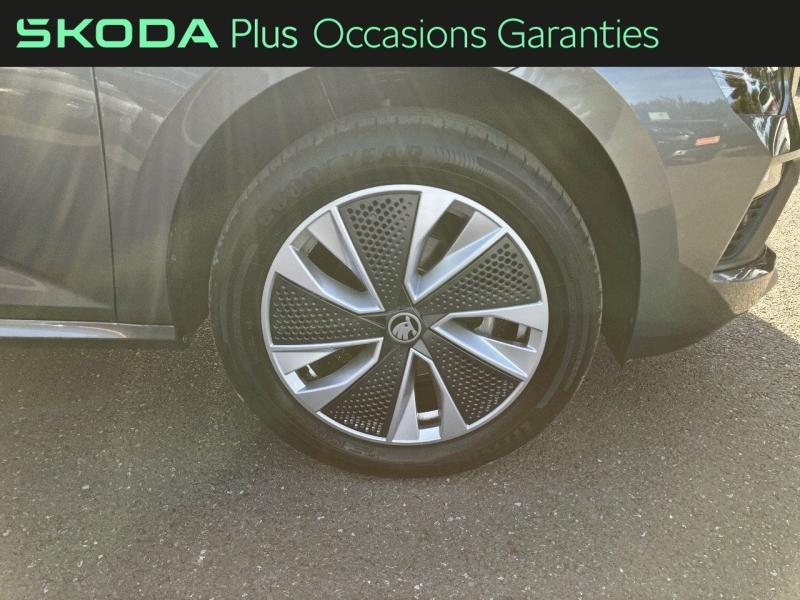 Voitures occasions ŠKODA KAMIQ Selection Vezin-le-Coquet