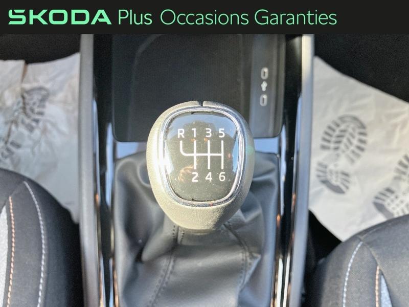 Voitures occasions ŠKODA KAMIQ Selection Vezin-le-Coquet