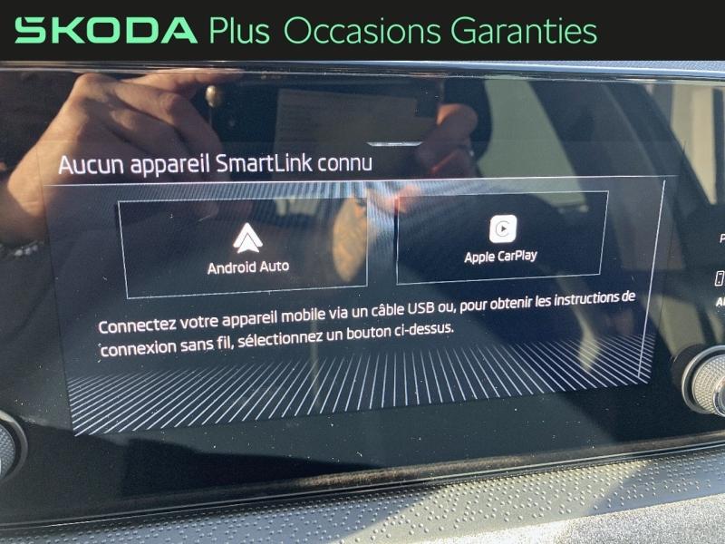 Voitures occasions ŠKODA KAMIQ Selection Vezin-le-Coquet