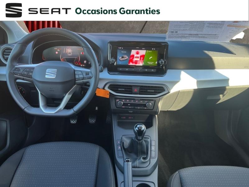 Voitures occasions SEAT IBIZA Copa Vezin-le-Coquet