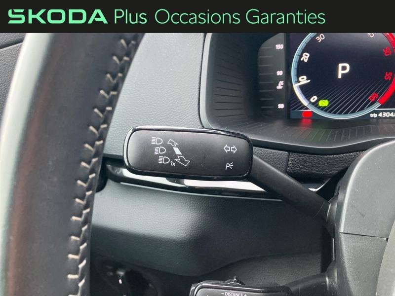 Voitures occasions ŠKODA KAROQ Sportline Vezin-le-Coquet